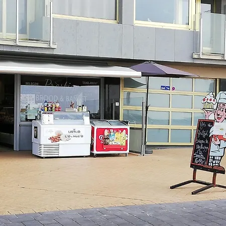 아파트 Hippique *